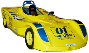 Entrophy-EVSR