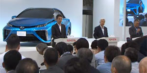 Toyota-FCV-Presentation
