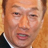 Terry-Gou