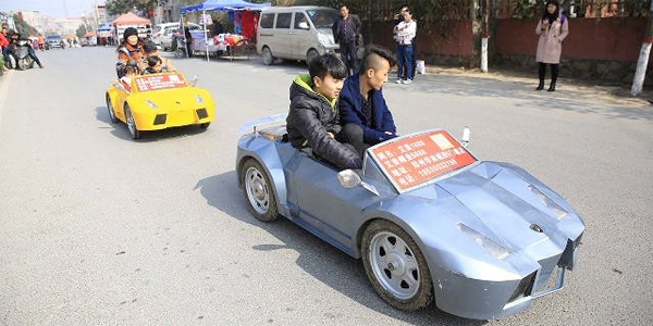 Mini Lamborghini China