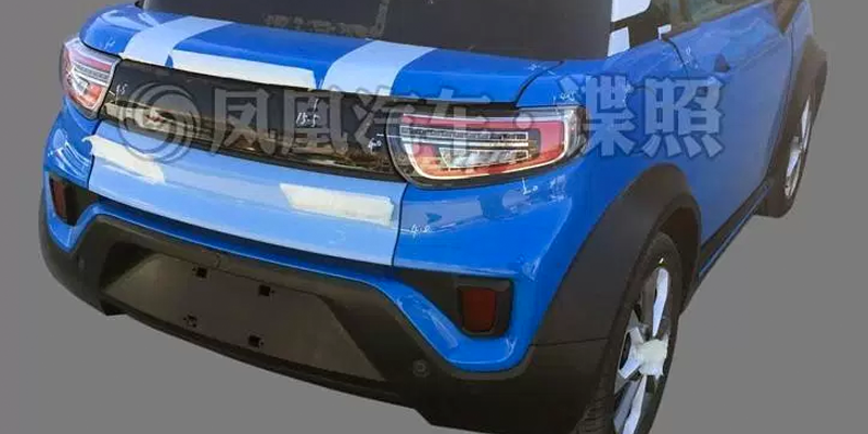 BAIC ArcFox