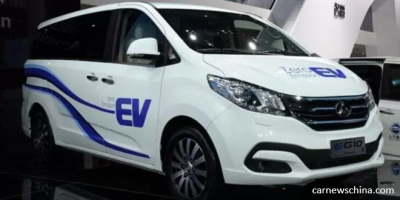 ldv-eg10-e-transporter