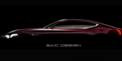 mg-motor-saic-shanghai-2017-teaser