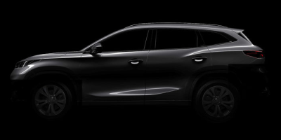 chery-kompakt-suv-iaa-2017-teaser