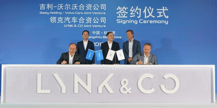 geely-lynk-und-co-volvo-joint-venture-2017