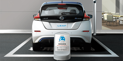 nissan-leaf-e-share-mobi-carsharing