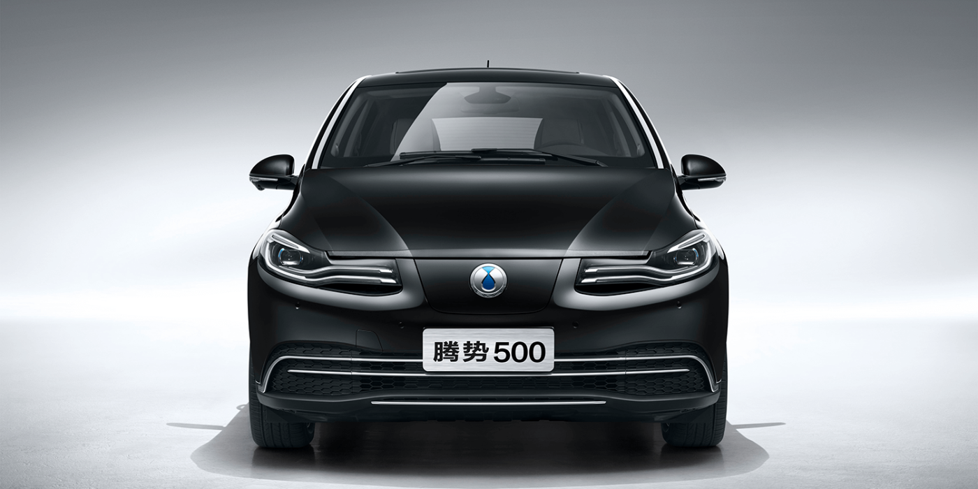 daimler byd denza 500 china 2018 02 daimler-byd-denza-500-china-2018-02