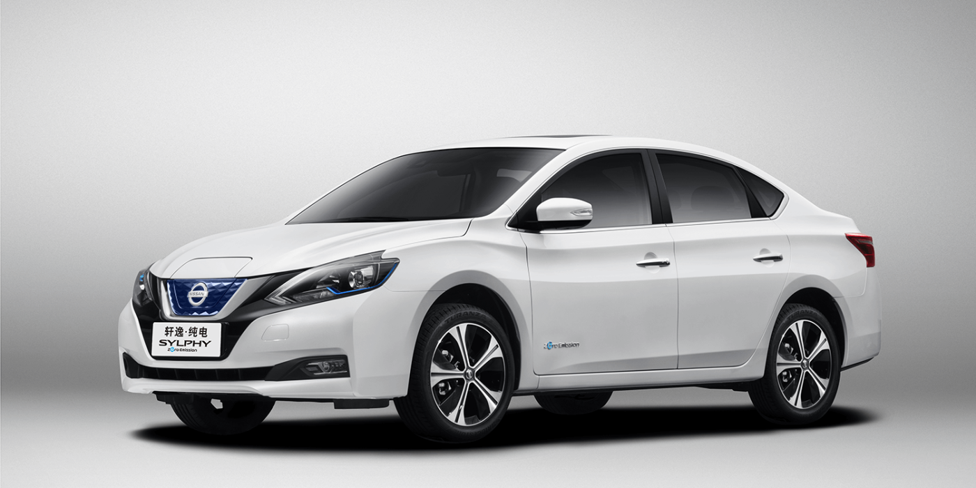 nissan sylphy zero emission auto china 2018 02 nissan-sylphy-zero-emission-auto-china-2018-02