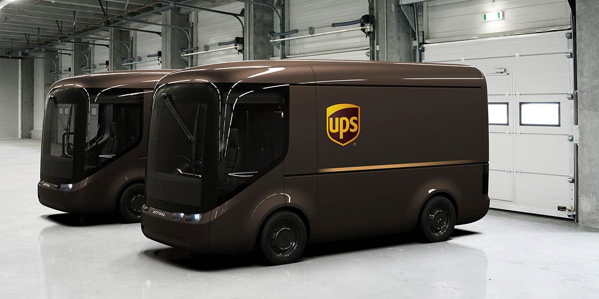 UPS Loading Bay lo res e