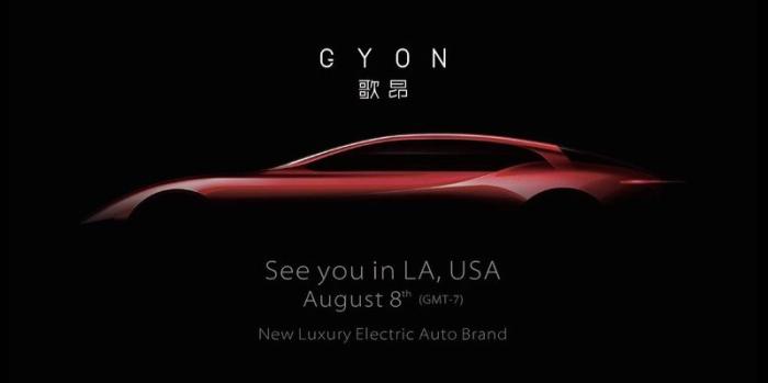 Gyon Elektroauto China e