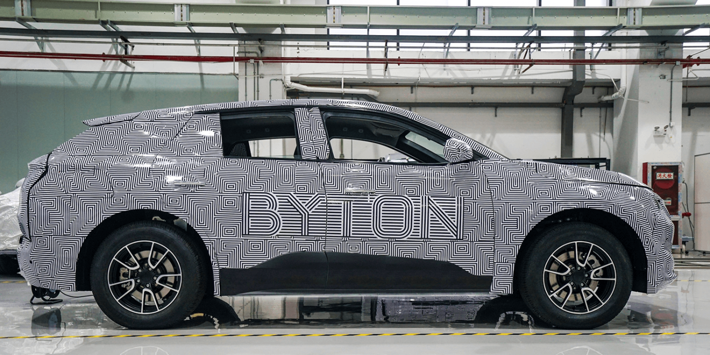 byton-m-byte-concept-prototype