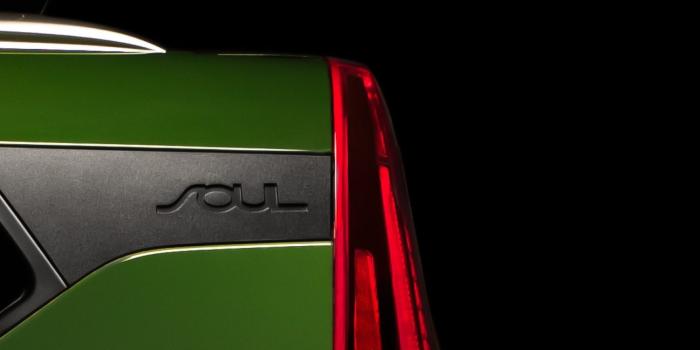 Small LAdebutfornewKiaSoul e