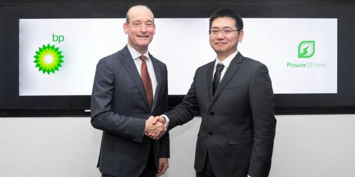 Bp powershare china e