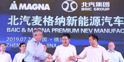 magna-baic-2019-min