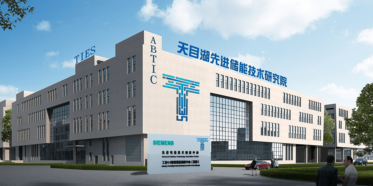 ties-abtic-innovation-center-2019-min