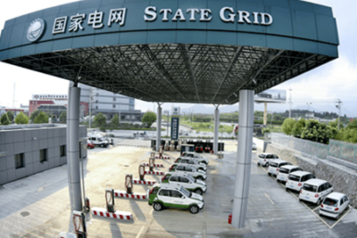 state-grid-ladestation-charging-station-china-2019-01-min