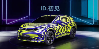 volkswagen-id-next-meb-china-2019-01-min