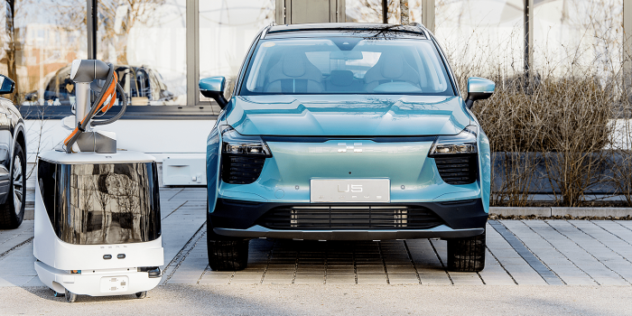 Aiways u5 carl laderoboter min