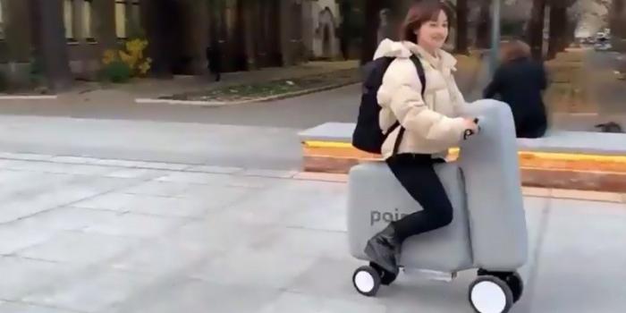 E scooter poimo uni tokio