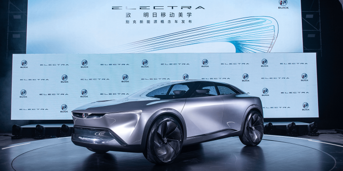 Buick electra concept min