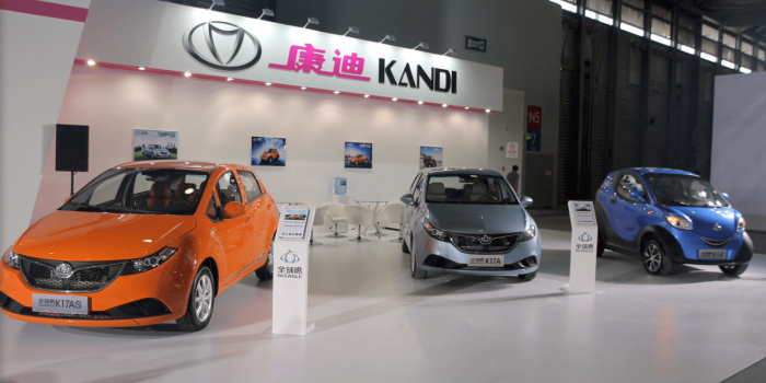 Kandi china elektroauto electric car min