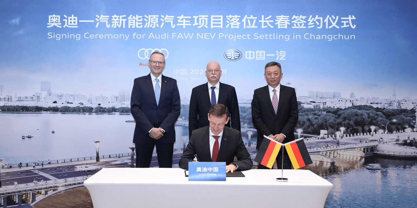 Audi faw min