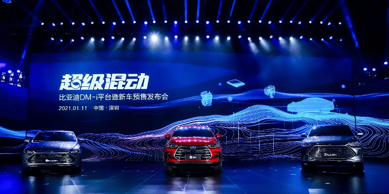Byd dm i phev min