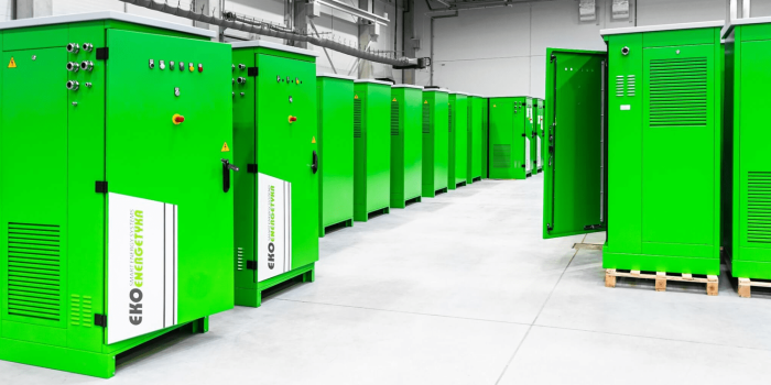 Ekoenergetyka Polska ladestation charging station min