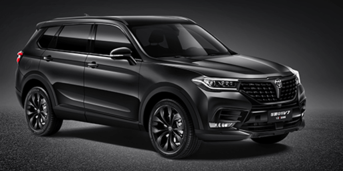 Brilliance zhonghua v7 min