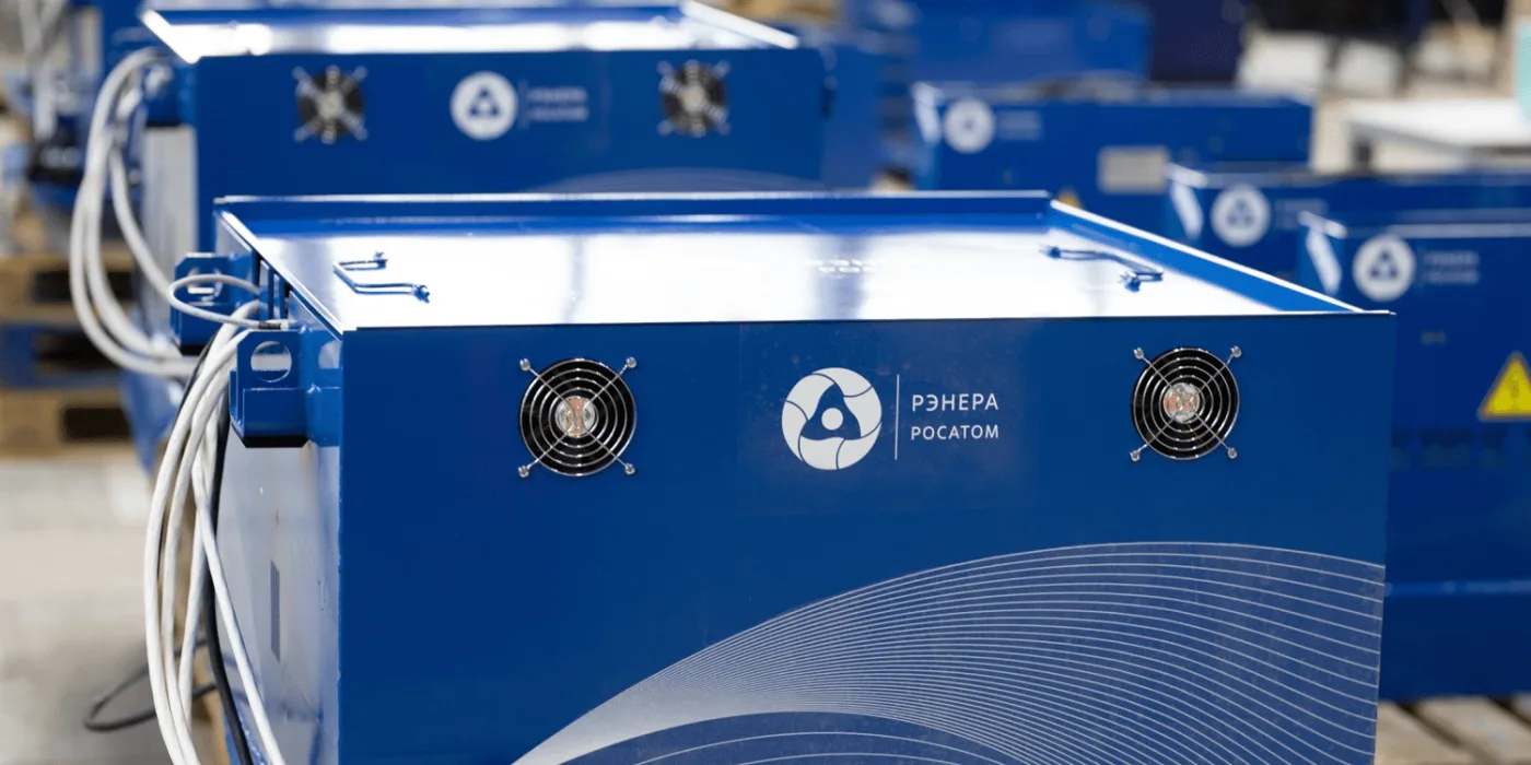 Rosatom plant Bau einer Batteriefabrik in Russland - electrive.net