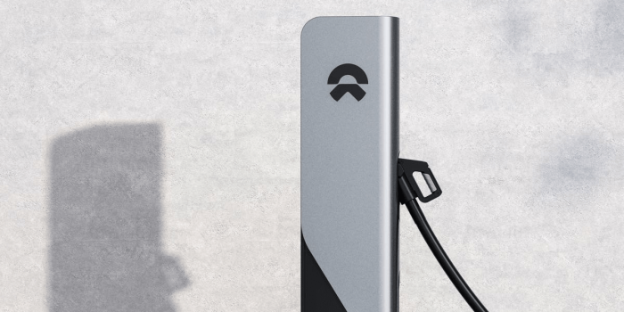 Nio power charger min