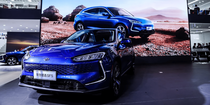 Seres sf5 hybrid min