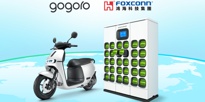 Gogoro foxconn min