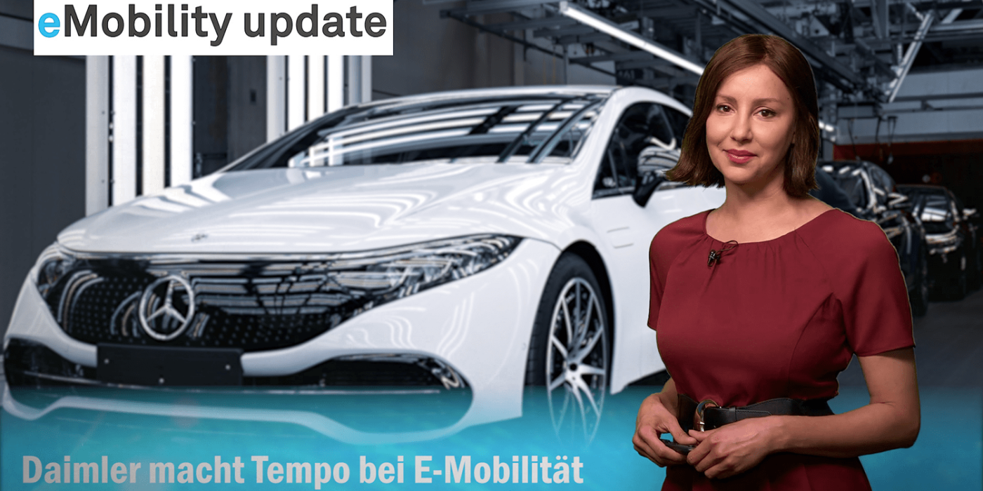 Update min