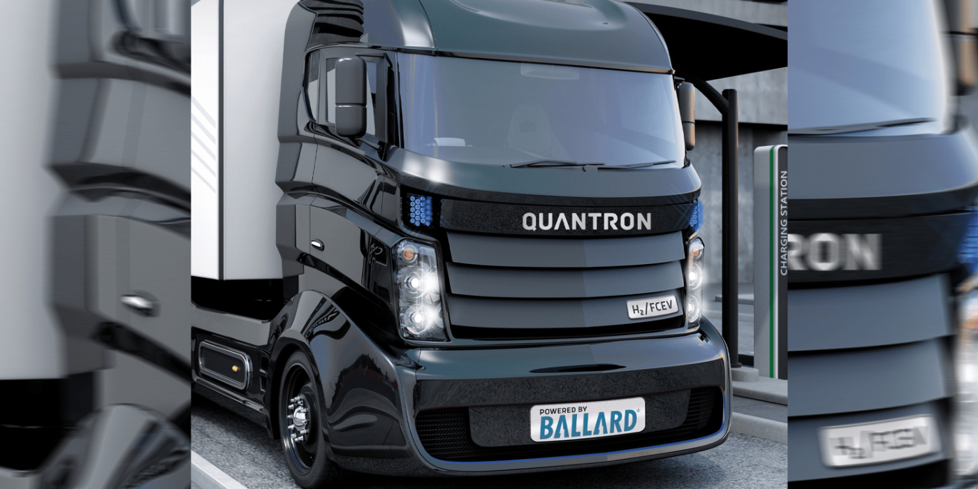 Quantron ballard min