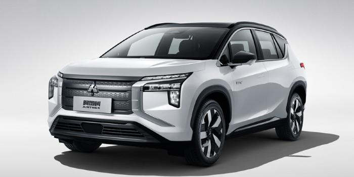 GAC Mitsubishi Airtrek