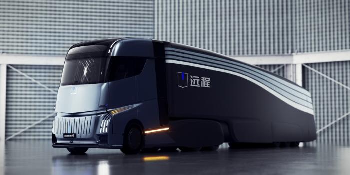 Geely farizon auto homtruck