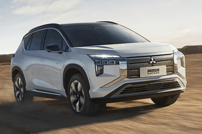 Mitsubishi airtrek min e