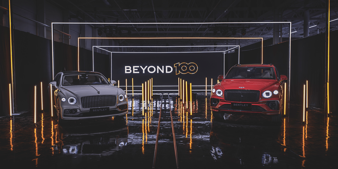 Bentley min