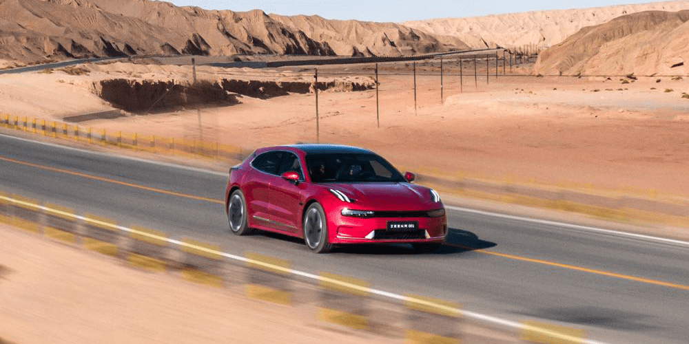 Geely zeekr min