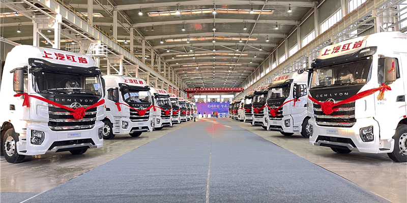 Saic hongyan brennstoffzellen lkw fuel cell truck china min