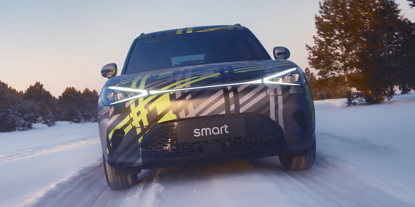 Smart concept car min