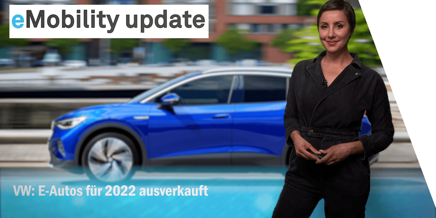 Update min