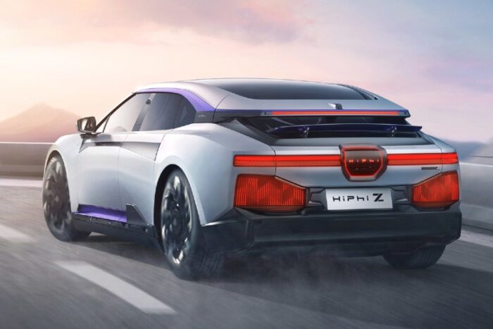 Human horizons hiphi z e