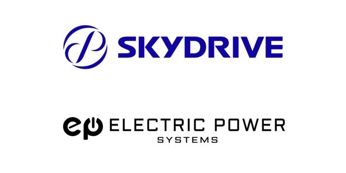 Skydrive ep systems