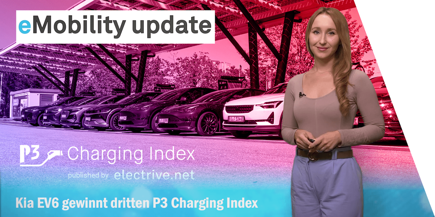 Update min