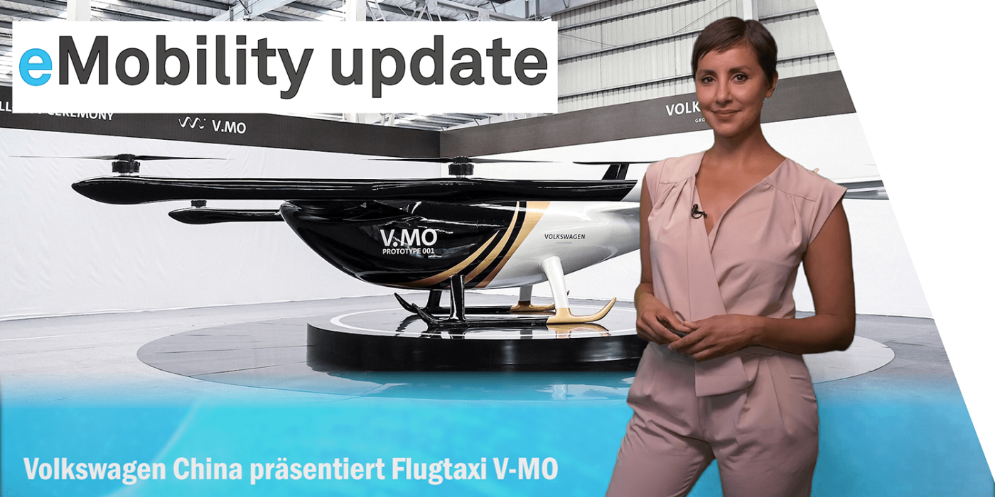 Update min