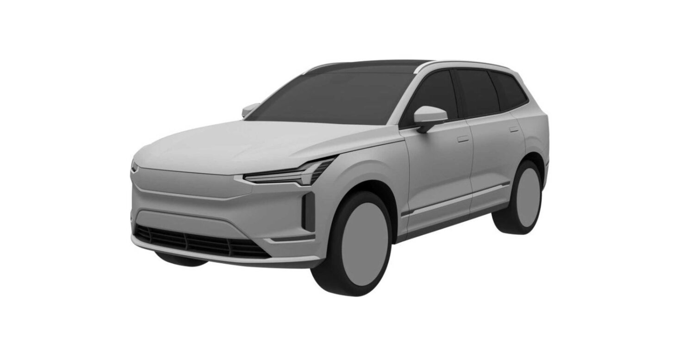 Volvo exc min