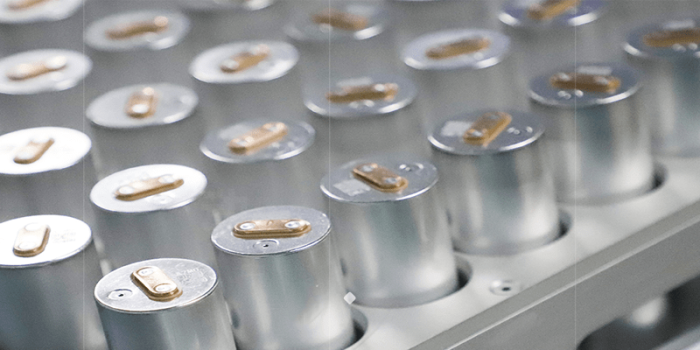 Gotion high tech min