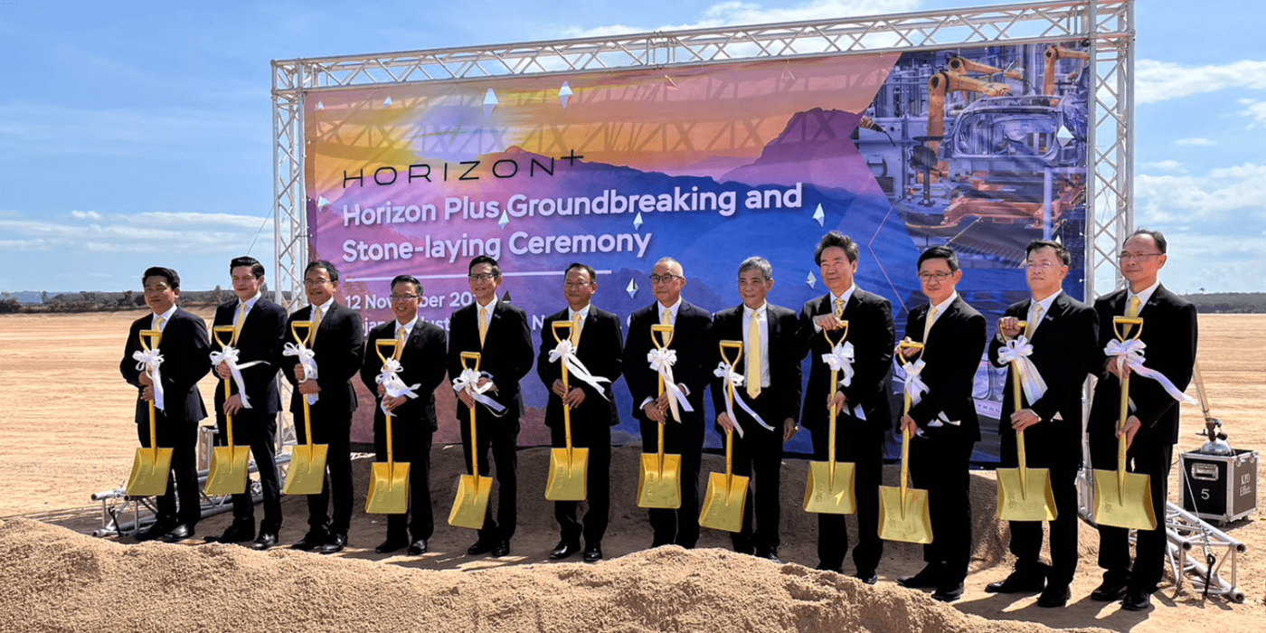 Foxconn horizon min